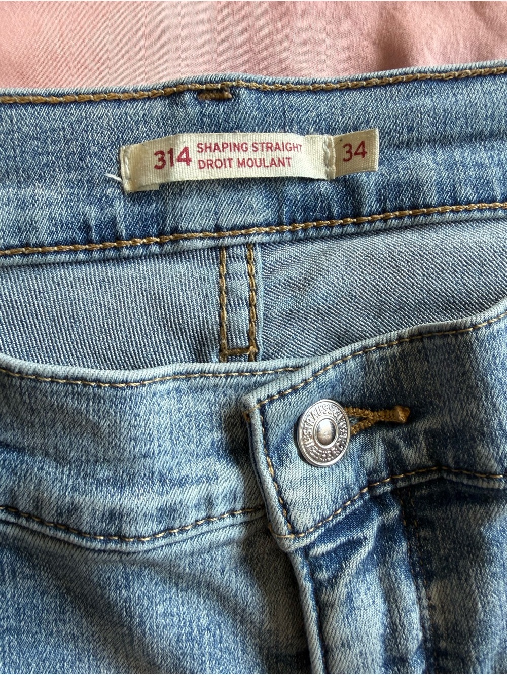 Levi's 314 Shaping Straight Jeans